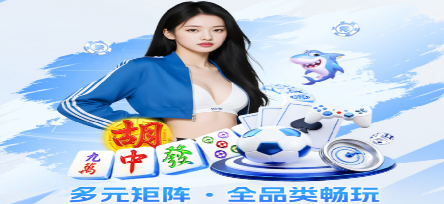 斗牛游戏牌型示意